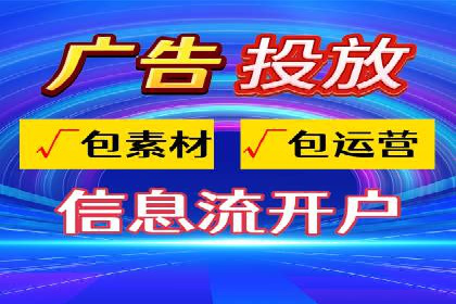 搜索引擎营销（SEM）在旅游行业的成功案例