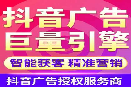 百度广告推广案例费用分析