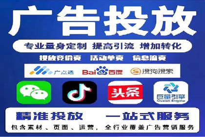 百度竞价包年推广案例解析：如何实现转化